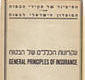    1951