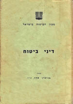     83       